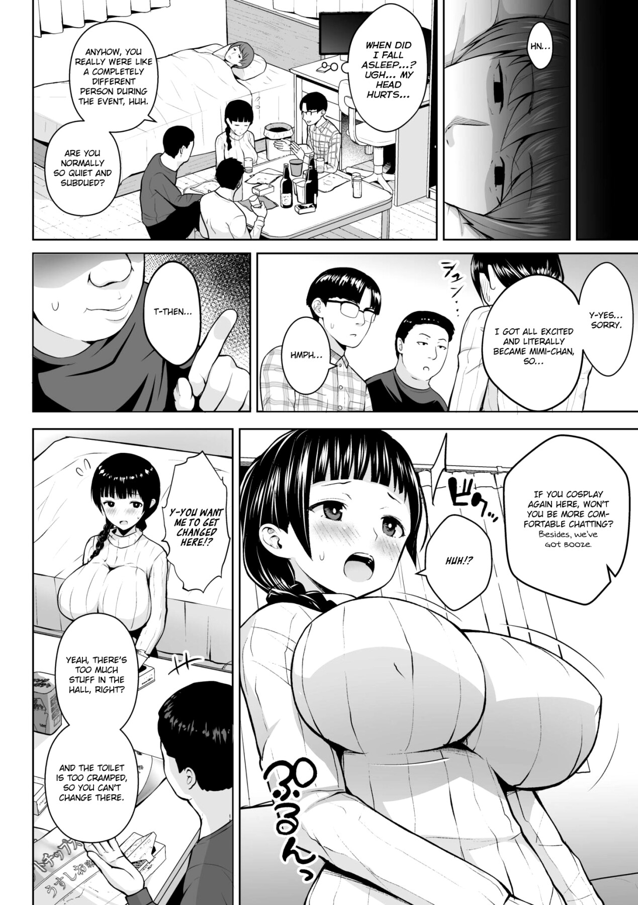 Hentai Manga Comic-Third Year Class Ika Kakitare-sensei Complete-Read-140